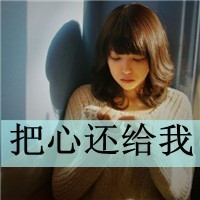 逆刃bt变态版下载